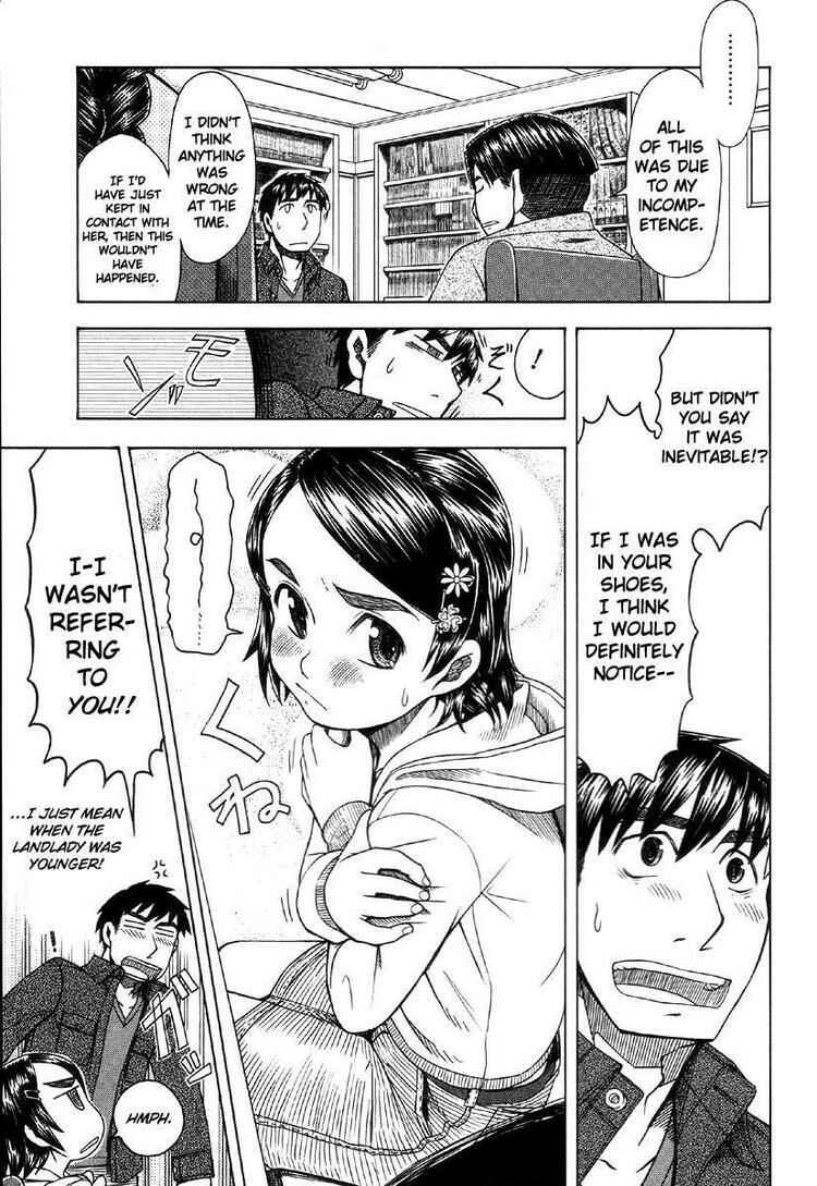 Page 25 Chapter 41 Otaku no Musume-san