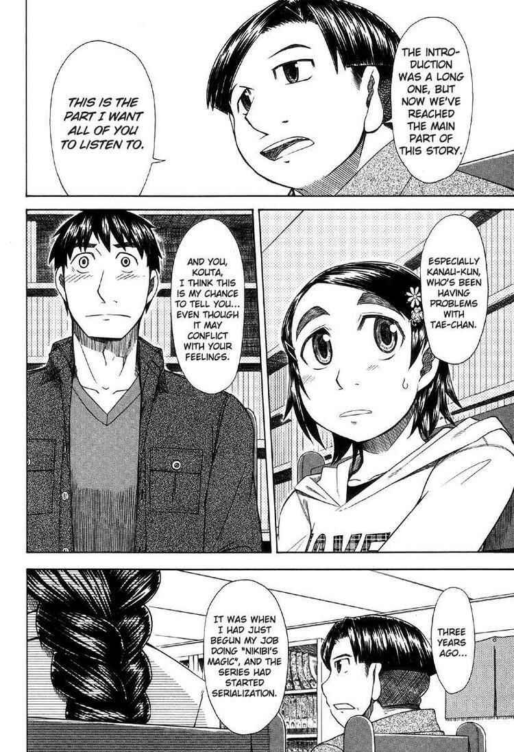 Page 30 Chapter 41 Otaku no Musume-san