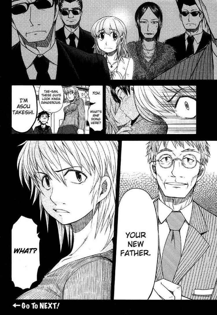 Page 32 Chapter 41 Otaku no Musume-san