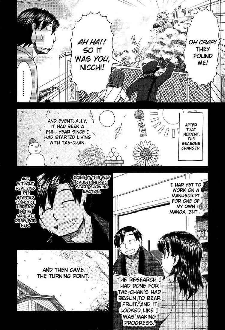 Page 8 Chapter 41 Otaku no Musume-san