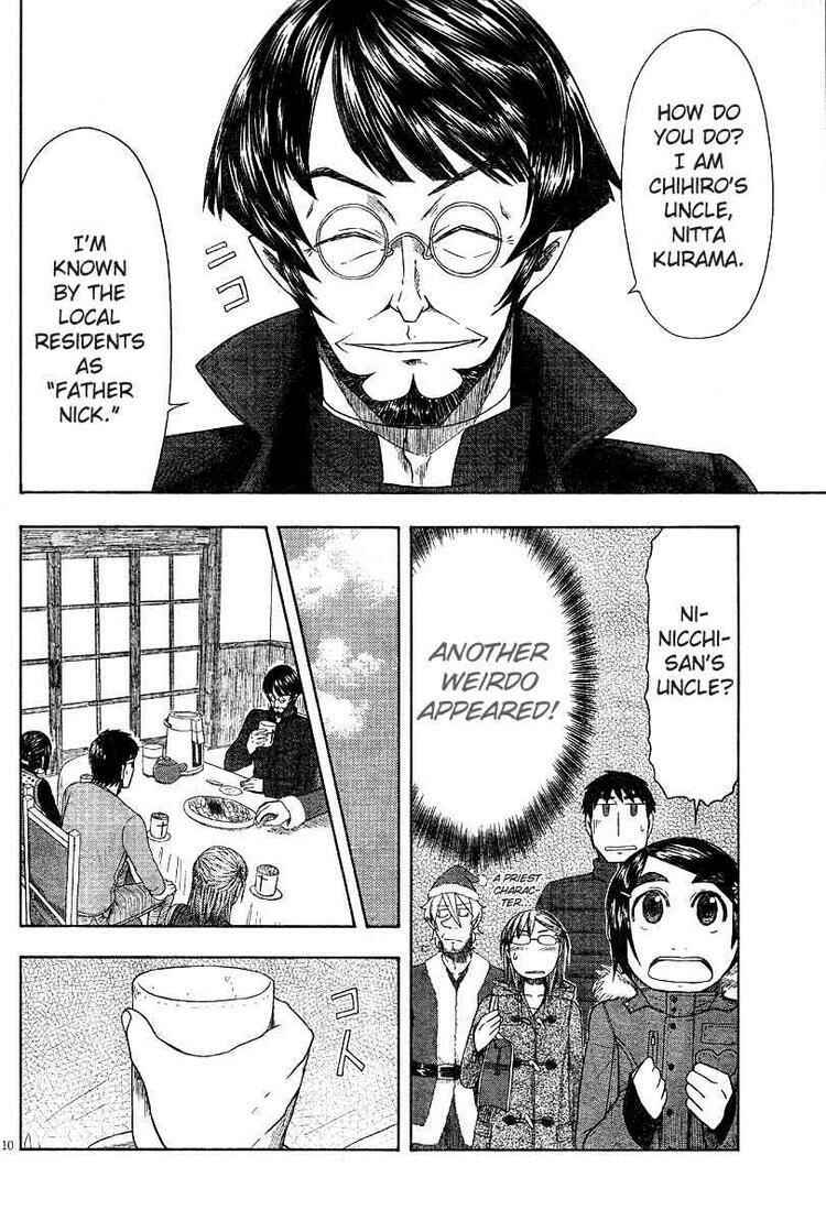 Page 10 Chapter 46 Otaku no Musume-san