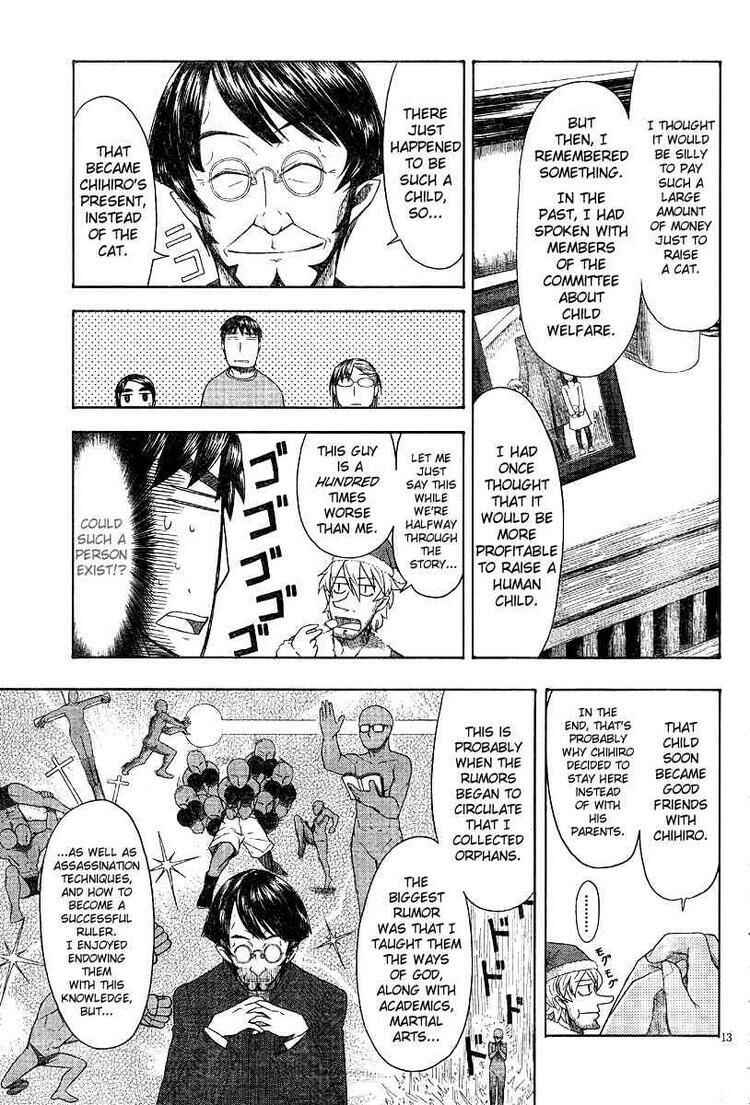 Page 13 Chapter 46 Otaku no Musume-san