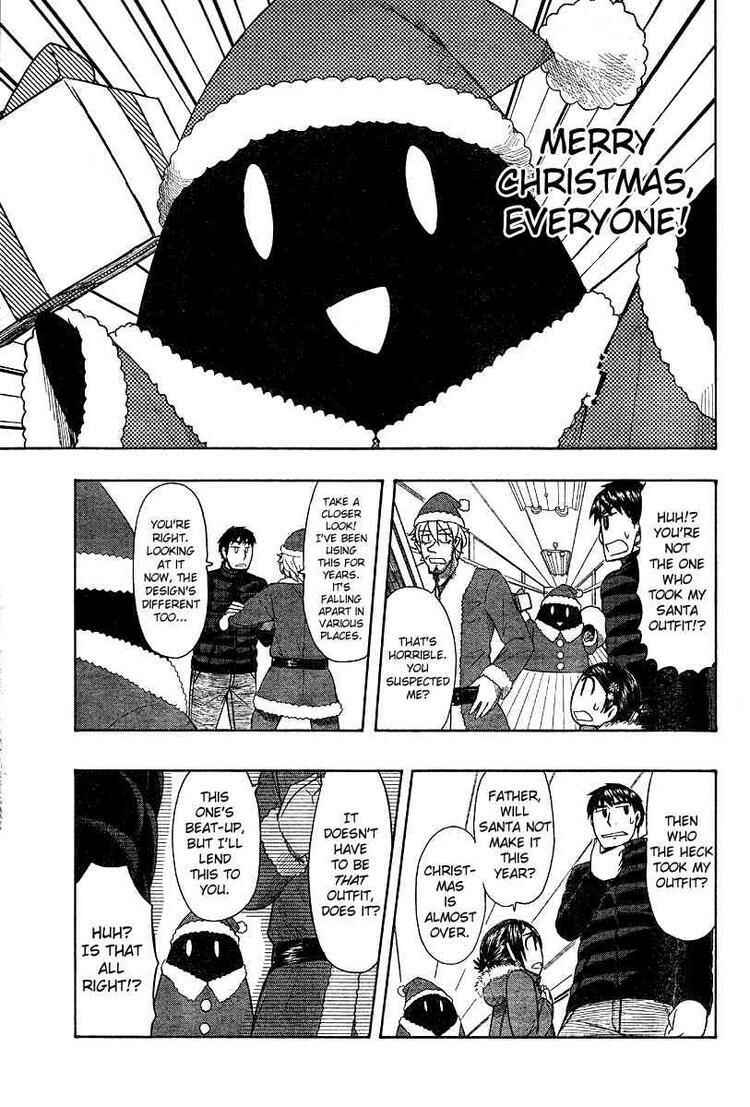 Page 31 Chapter 46 Otaku no Musume-san