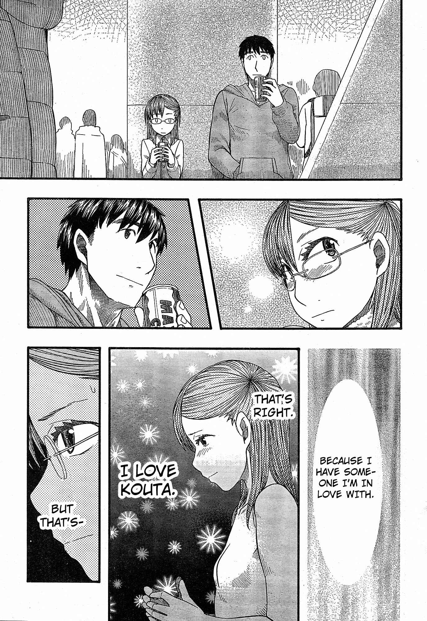 Page 26 Chapter 52 Otaku no Musume-san