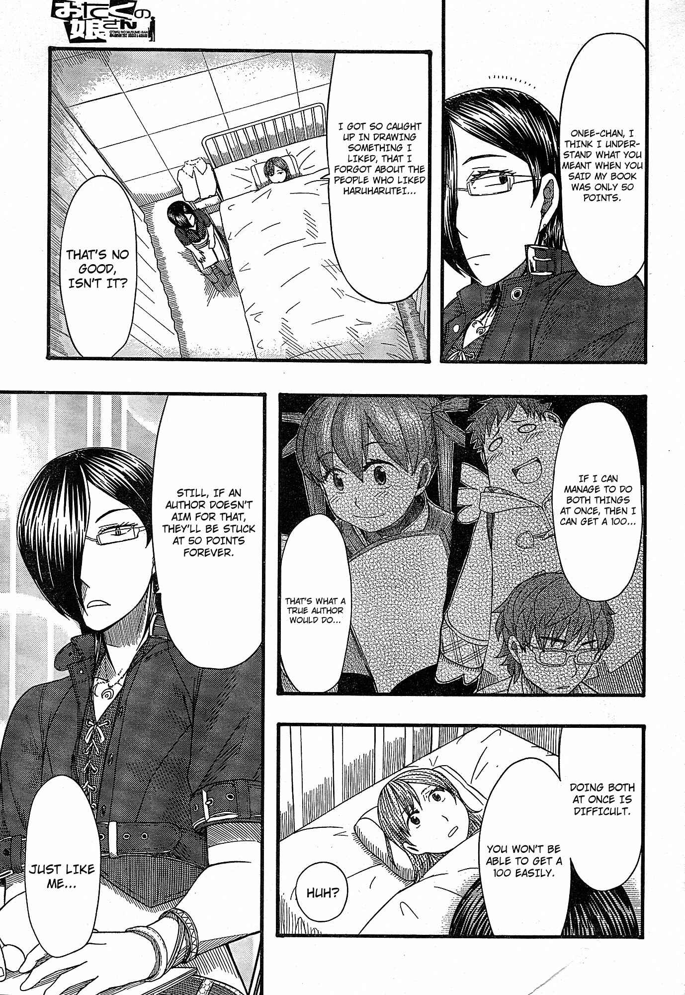 Page 30 Chapter 52 Otaku no Musume-san