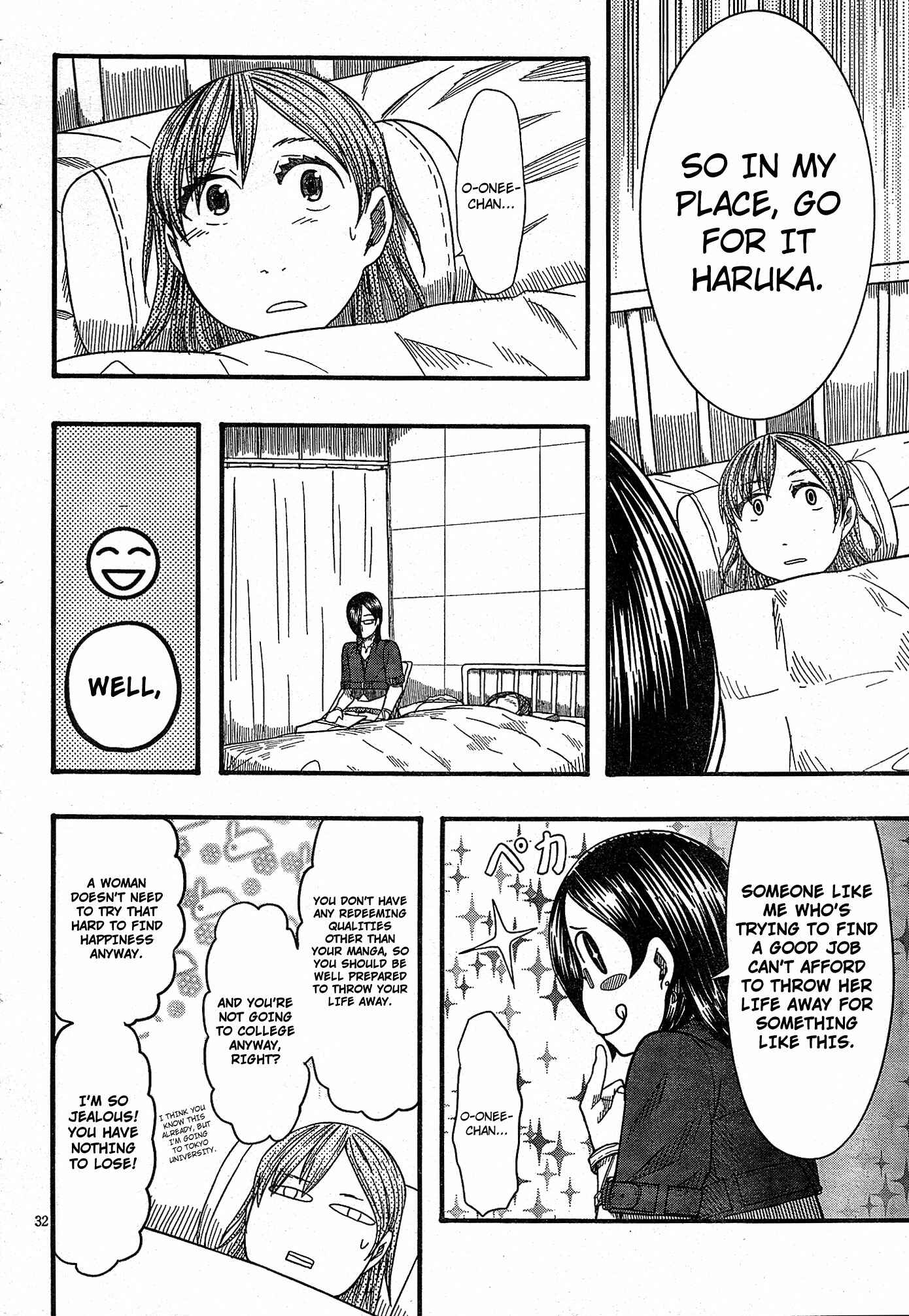 Page 31 Chapter 52 Otaku no Musume-san