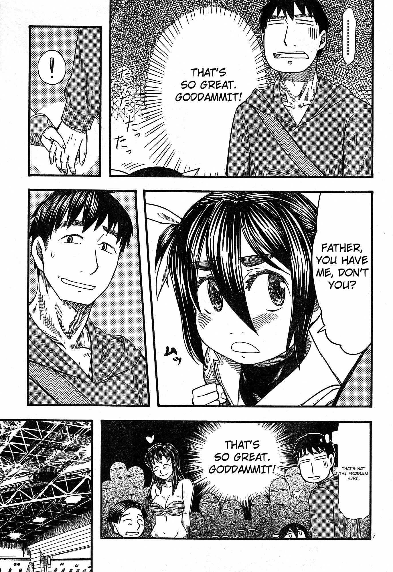 Page 6 Chapter 52 Otaku no Musume-san