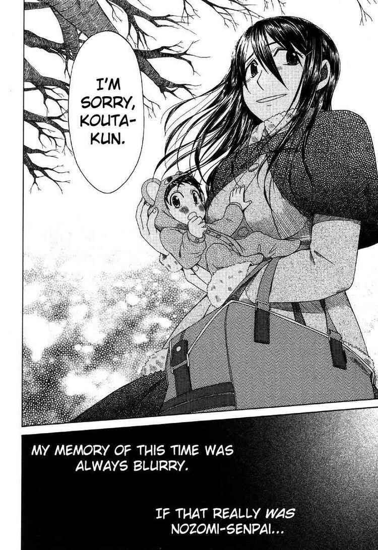 Page 18 Chapter 40 Otaku no Musume-san