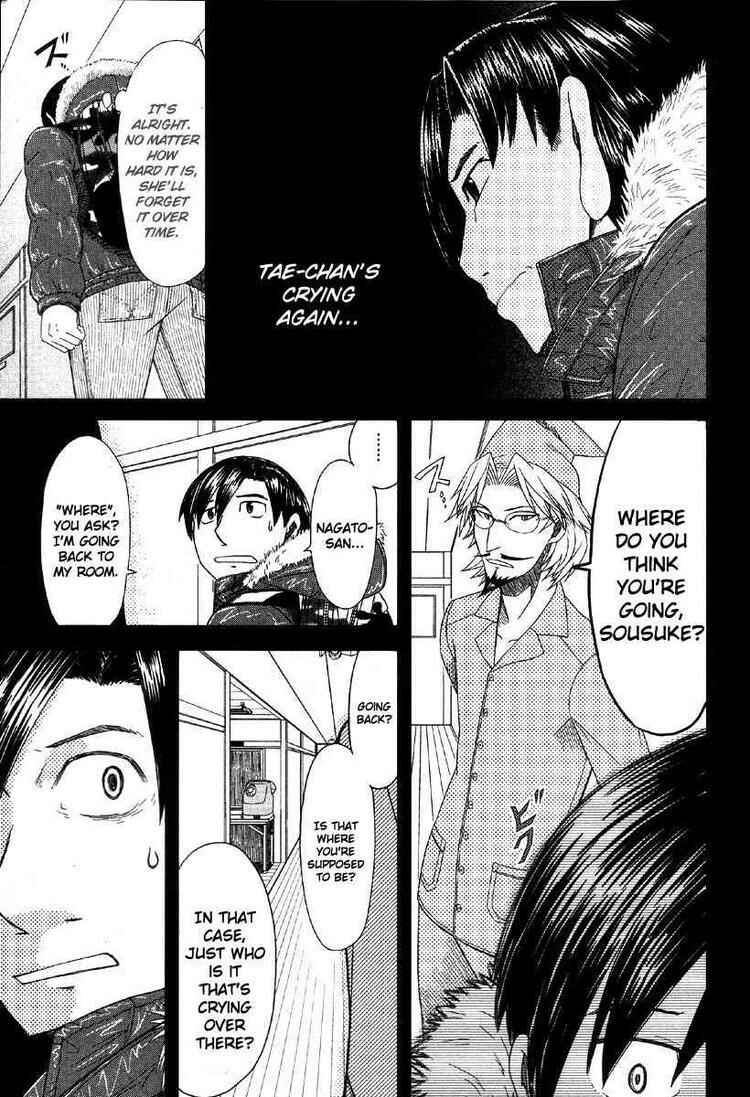 Page 21 Chapter 40 Otaku no Musume-san