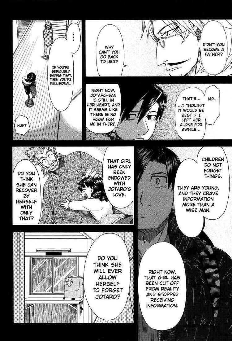Page 22 Chapter 40 Otaku no Musume-san