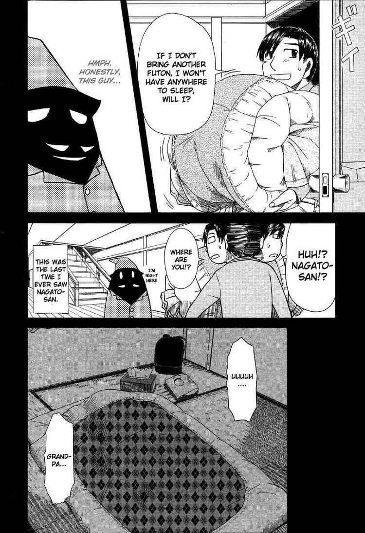 Page 24 Chapter 40 Otaku no Musume-san