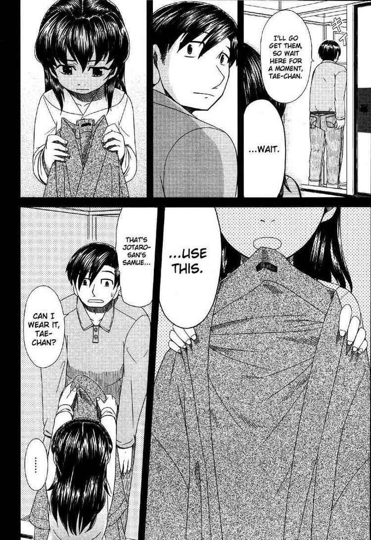 Page 28 Chapter 40 Otaku no Musume-san