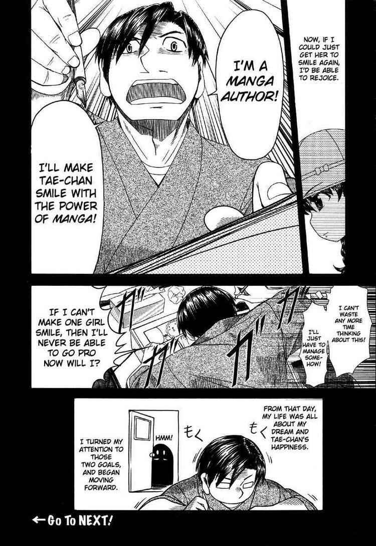 Page 32 Chapter 40 Otaku no Musume-san