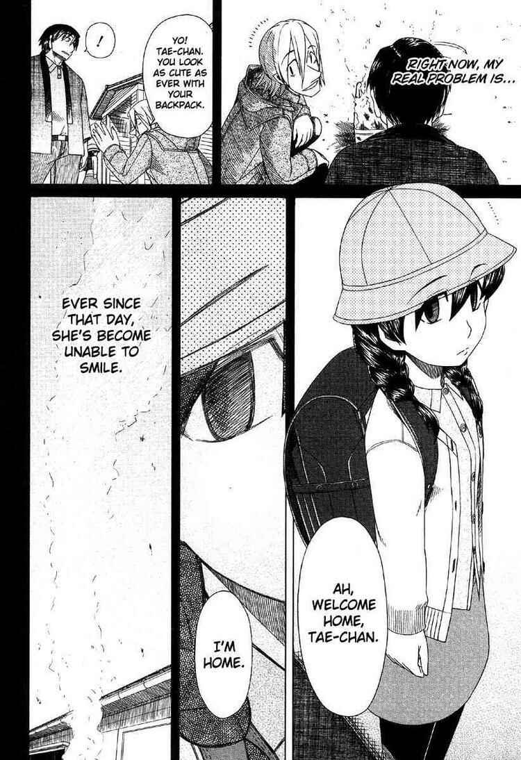 Page 4 Chapter 40 Otaku no Musume-san