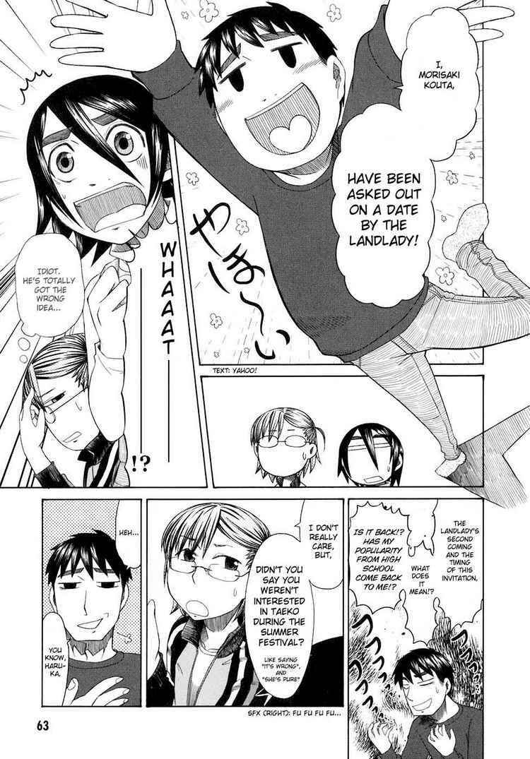 Page 11 Chapter 34 Otaku no Musume-san