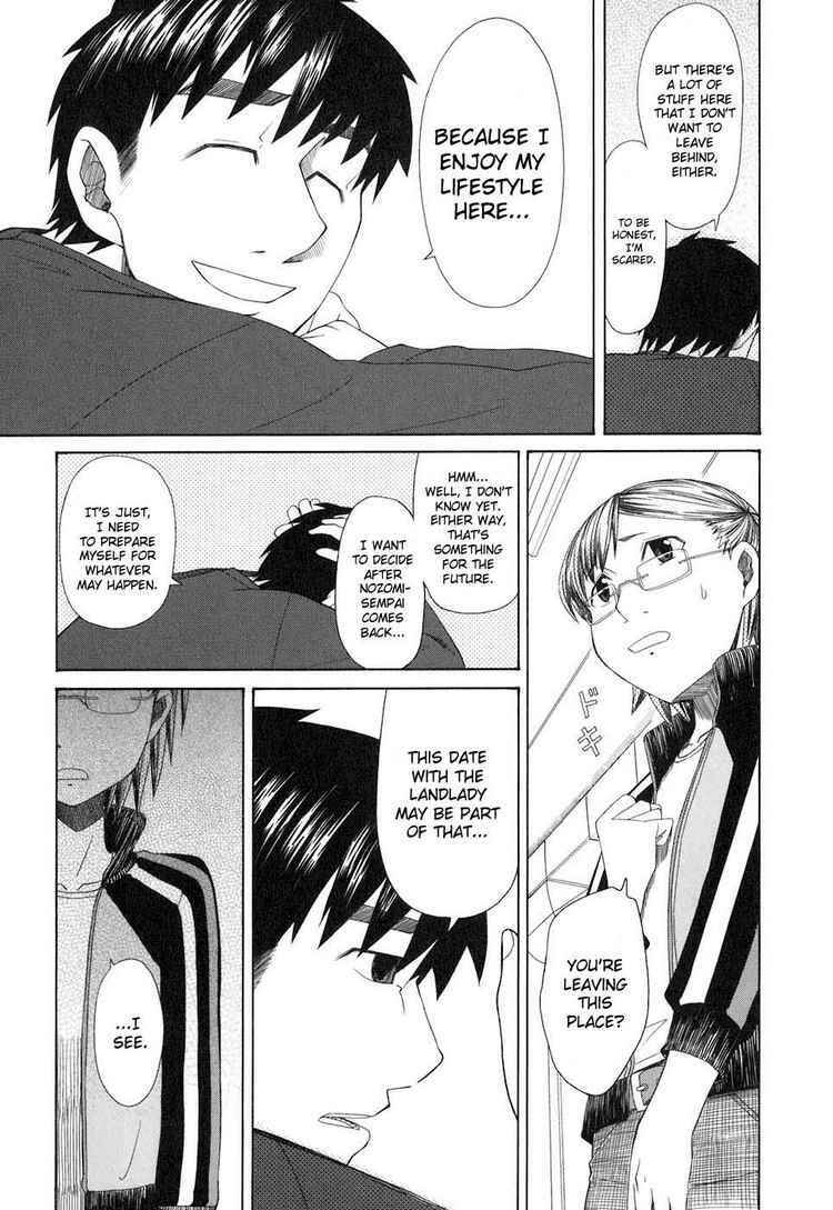 Page 19 Chapter 34 Otaku no Musume-san