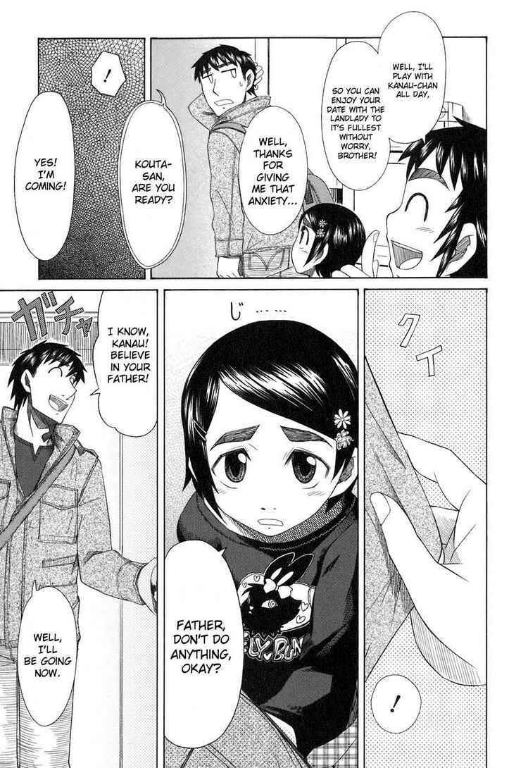 Page 23 Chapter 34 Otaku no Musume-san
