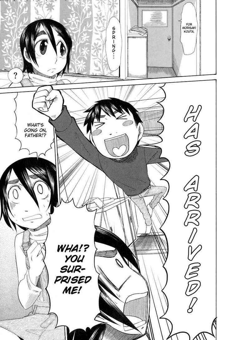 Page 9 Chapter 34 Otaku no Musume-san
