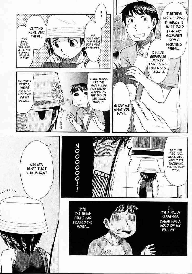 Page 13 Chapter 22 Otaku no Musume-san