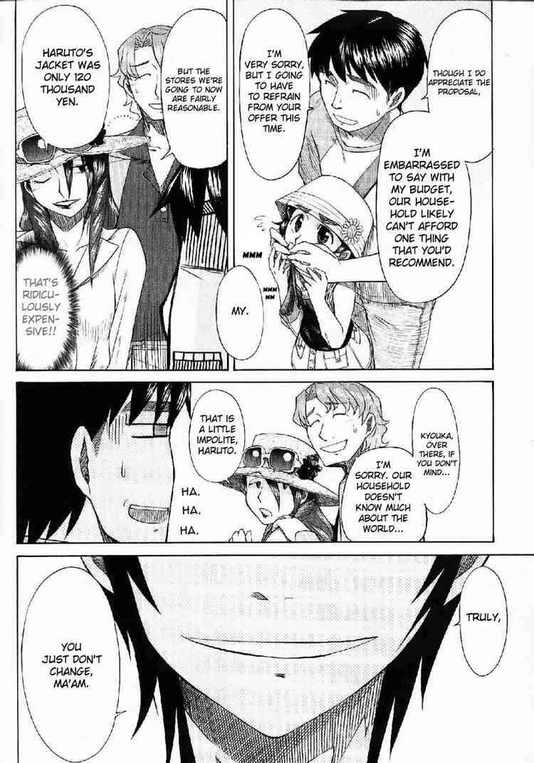Page 18 Chapter 22 Otaku no Musume-san