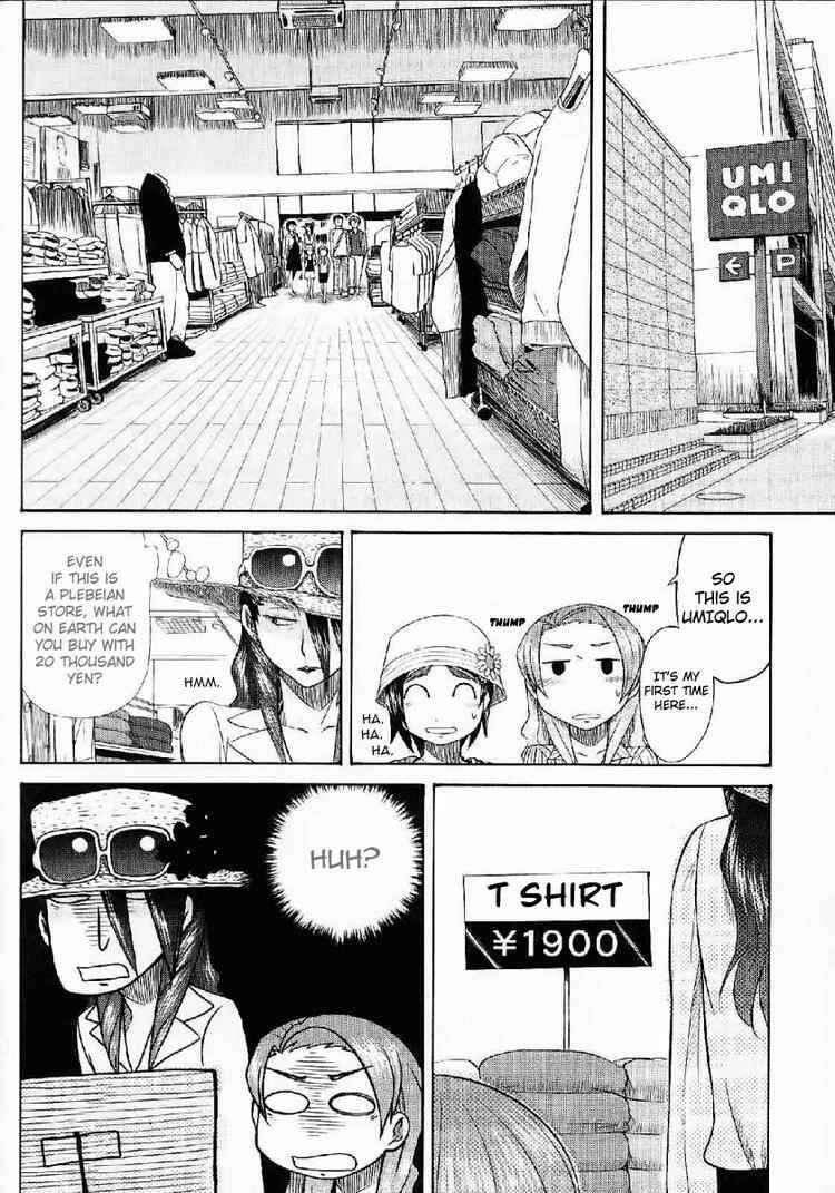 Page 22 Chapter 22 Otaku no Musume-san