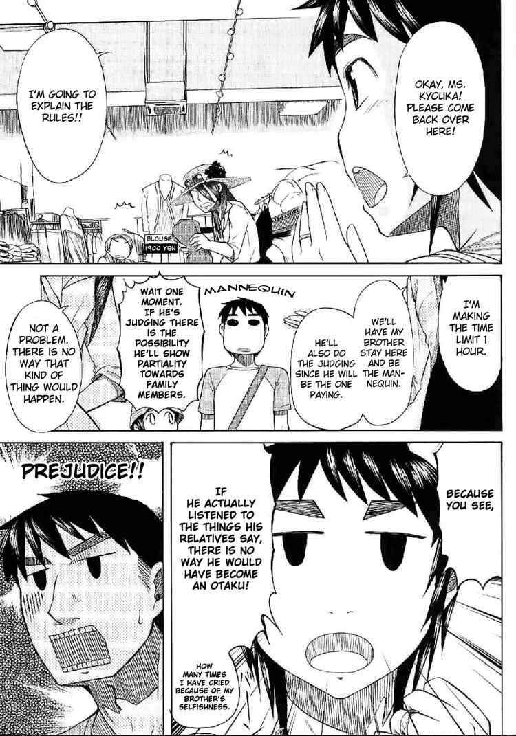 Page 23 Chapter 22 Otaku no Musume-san