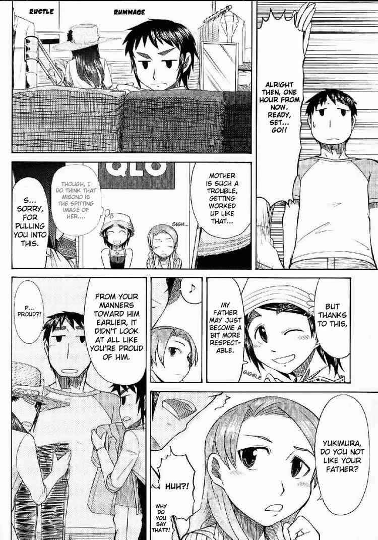 Page 24 Chapter 22 Otaku no Musume-san