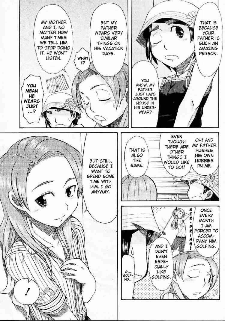 Page 25 Chapter 22 Otaku no Musume-san