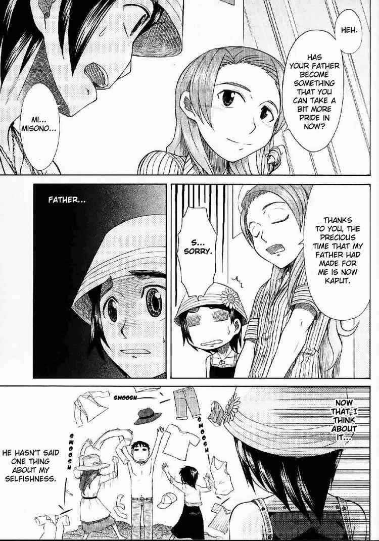 Page 27 Chapter 22 Otaku no Musume-san
