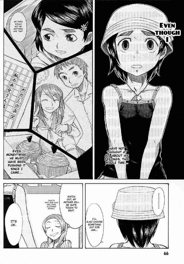 Page 28 Chapter 22 Otaku no Musume-san