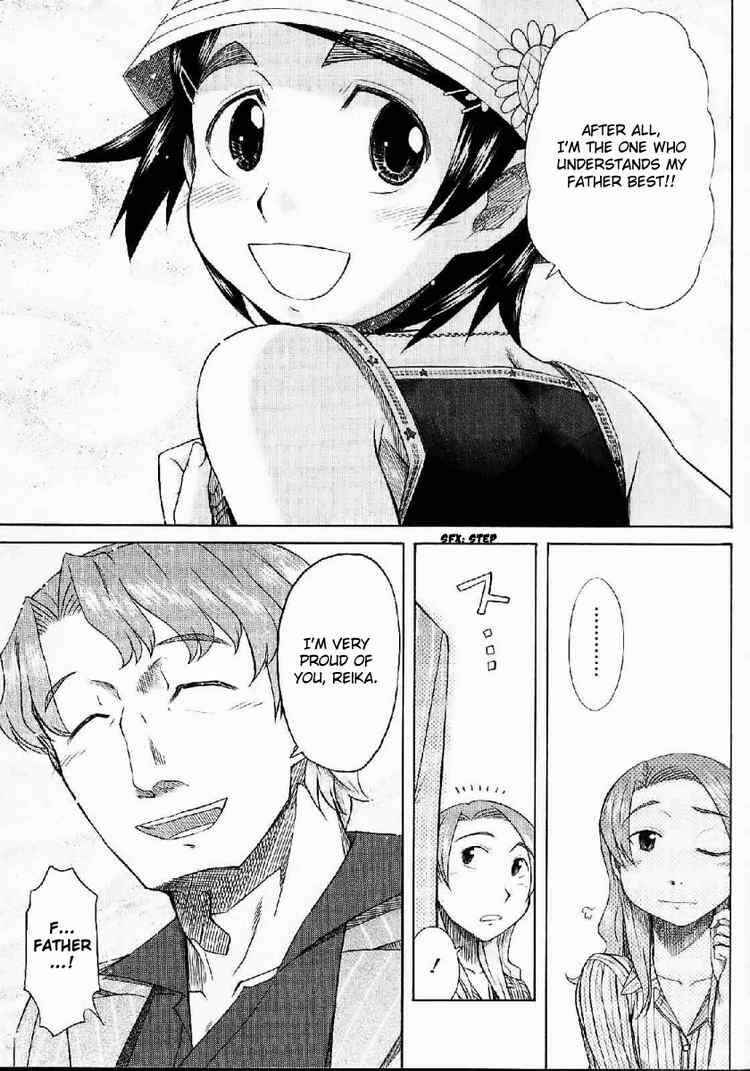 Page 29 Chapter 22 Otaku no Musume-san