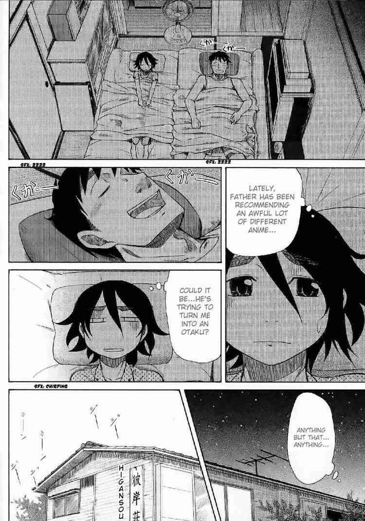 Page 4 Chapter 22 Otaku no Musume-san