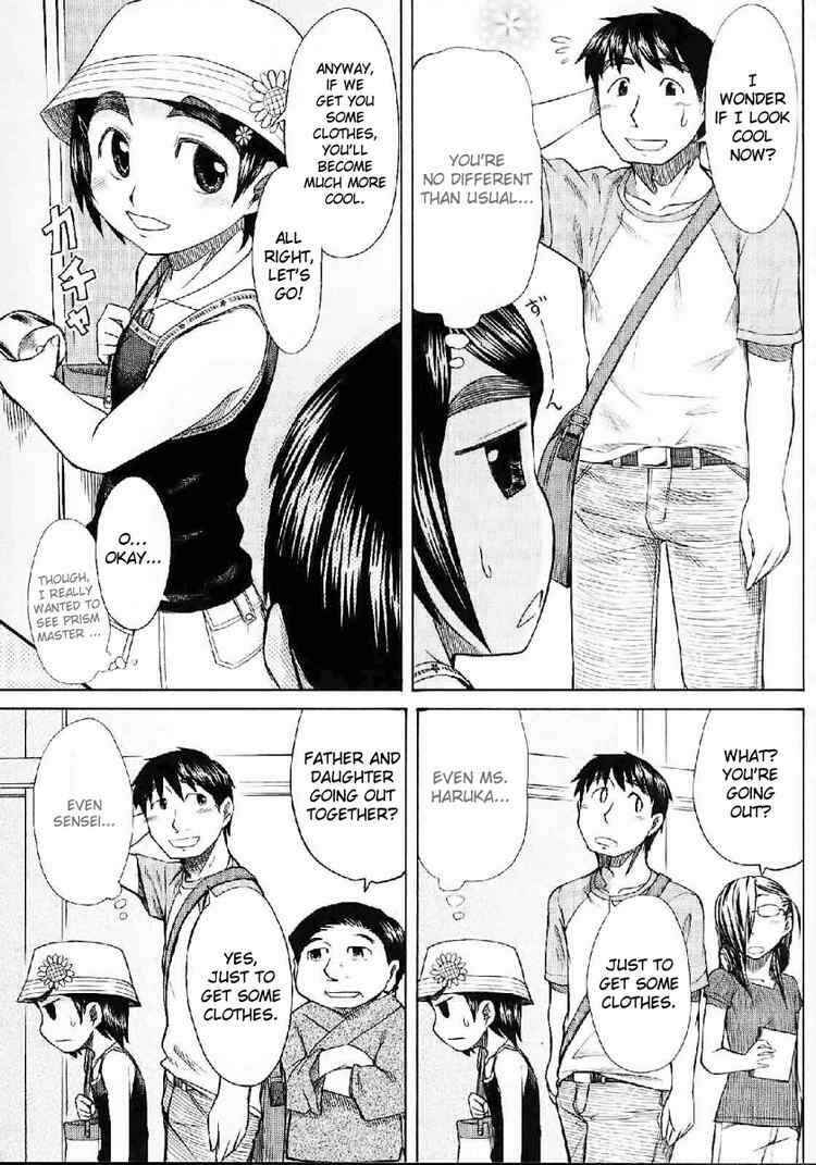 Page 9 Chapter 22 Otaku no Musume-san