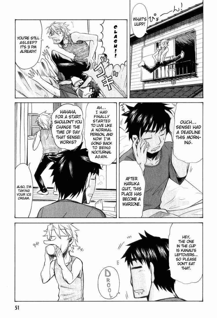 Page 1 Chapter 28 Otaku no Musume-san