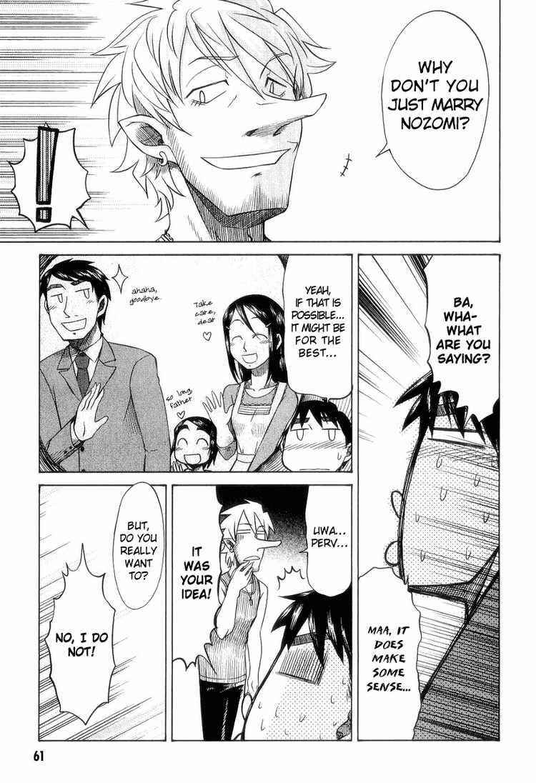 Page 11 Chapter 28 Otaku no Musume-san