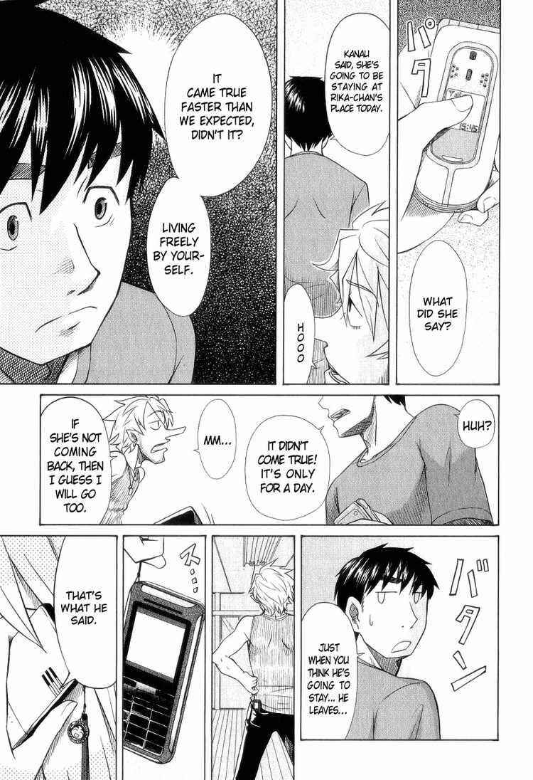 Page 15 Chapter 28 Otaku no Musume-san