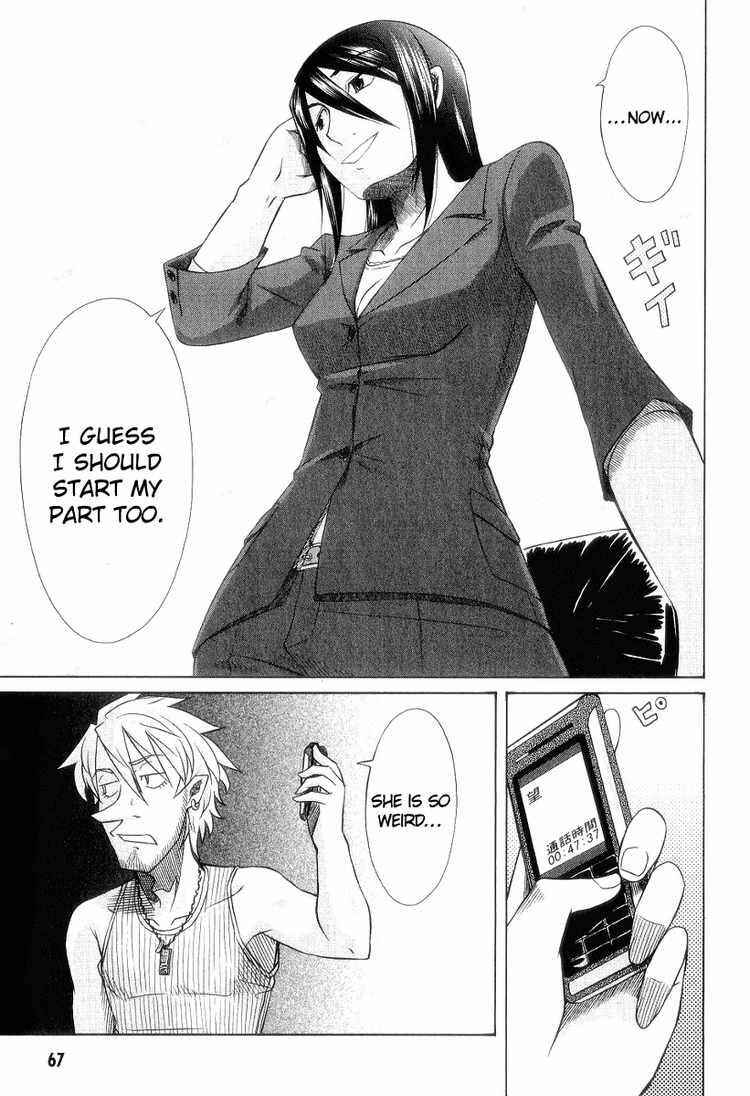 Page 17 Chapter 28 Otaku no Musume-san