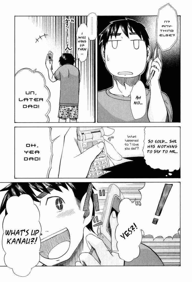 Page 31 Chapter 28 Otaku no Musume-san
