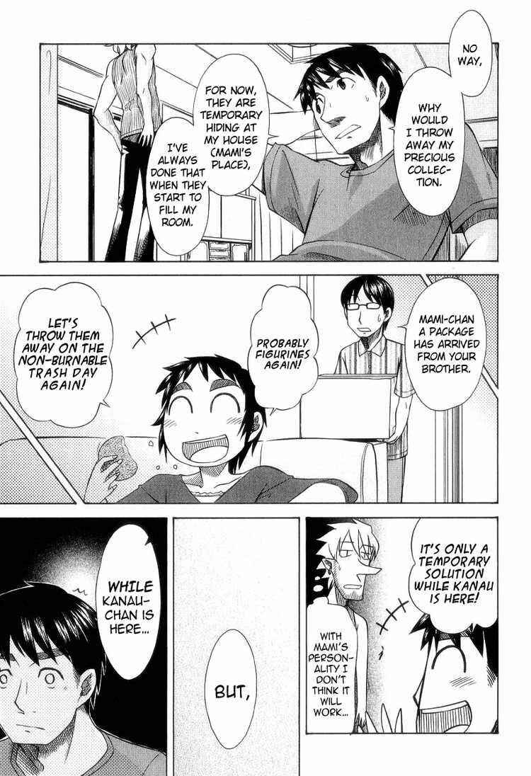 Page 9 Chapter 28 Otaku no Musume-san