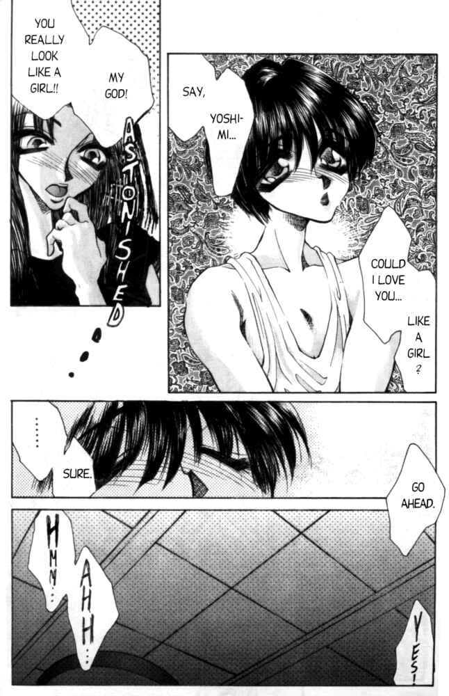 Page 10 Chapter 5 Love Drive