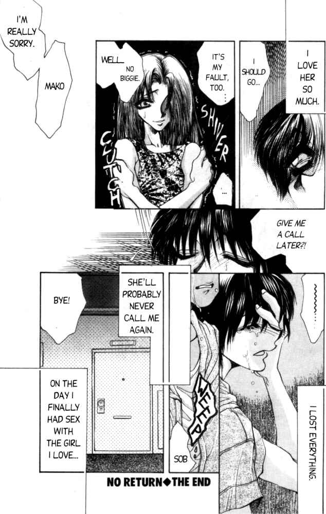 Page 17 Chapter 5 Love Drive