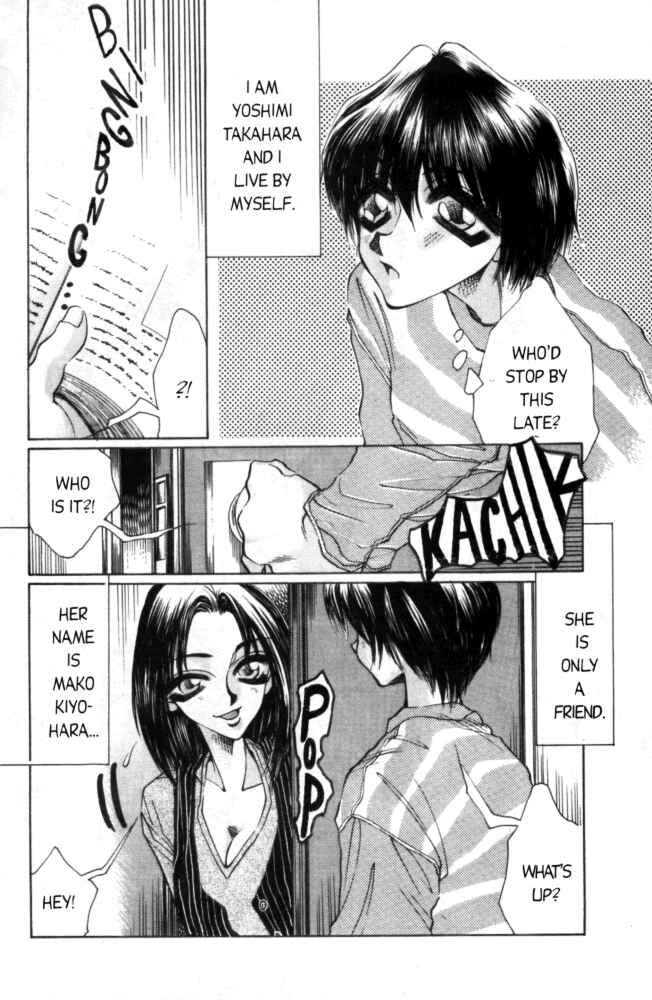 Page 2 Chapter 5 Love Drive