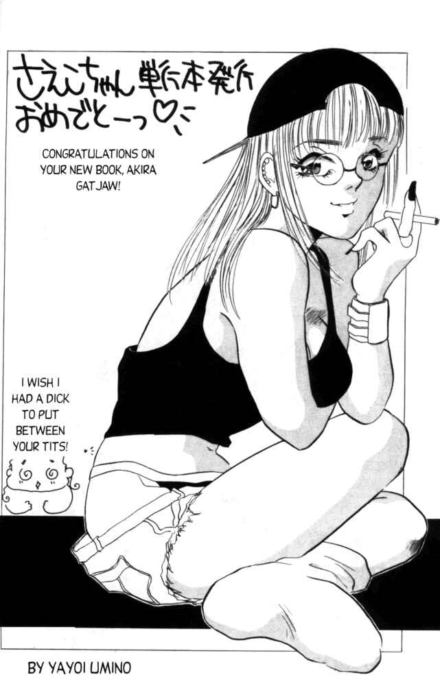 Page 24 Chapter 5 Love Drive