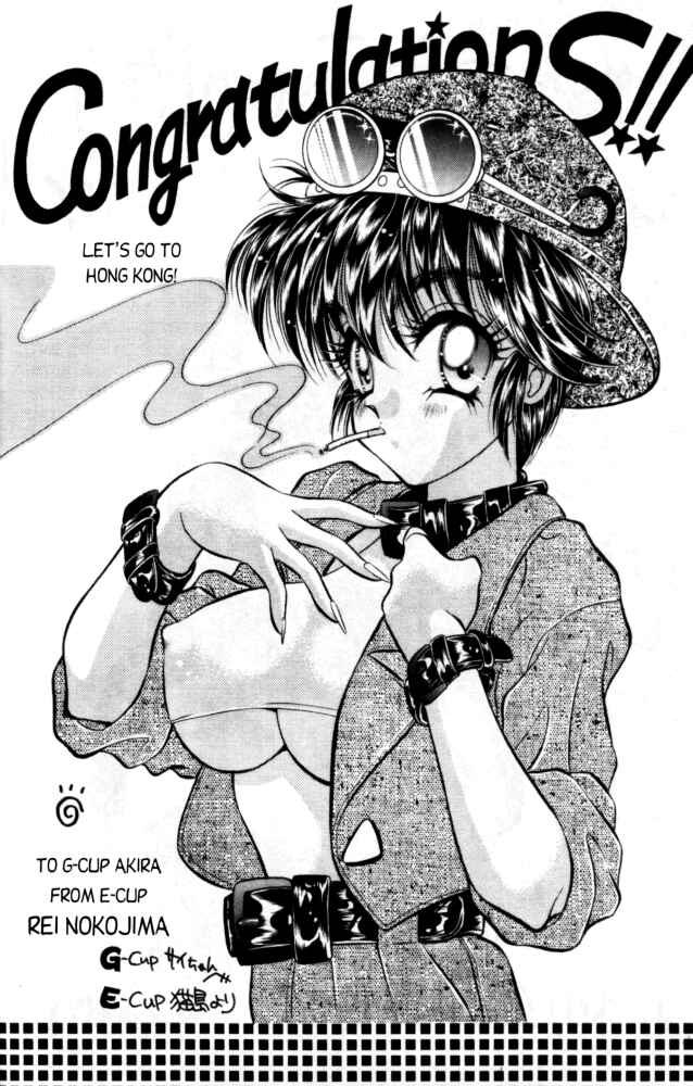 Page 28 Chapter 5 Love Drive
