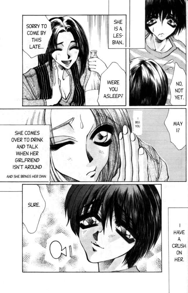 Page 3 Chapter 5 Love Drive