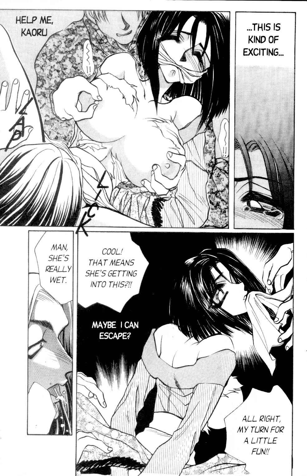 Page 14 Chapter 3 Love Drive