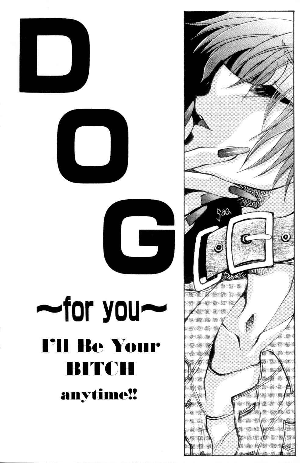 Page 19 Chapter 3 Love Drive