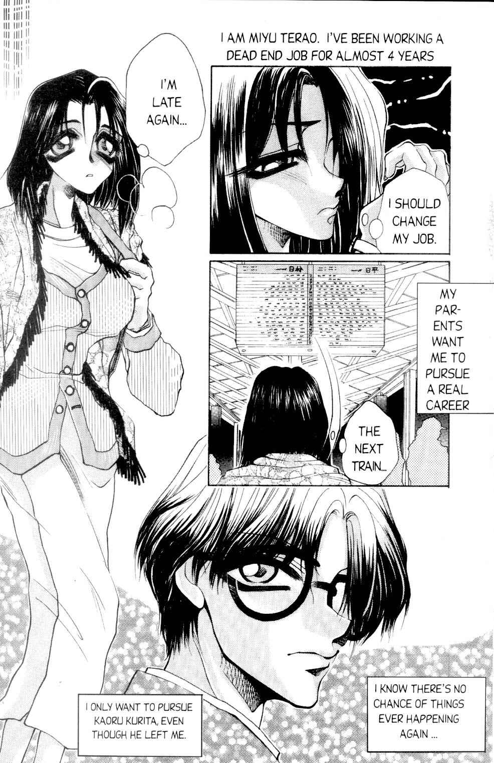 Page 6 Chapter 3 Love Drive
