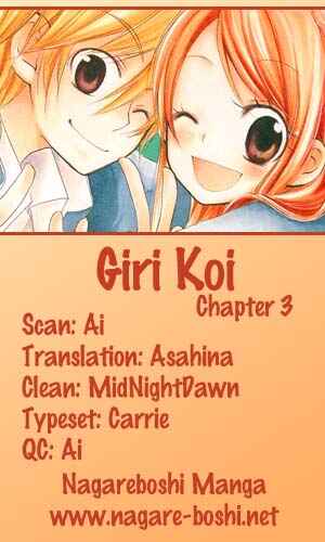 Page 1 Chapter 3 Giri Koi