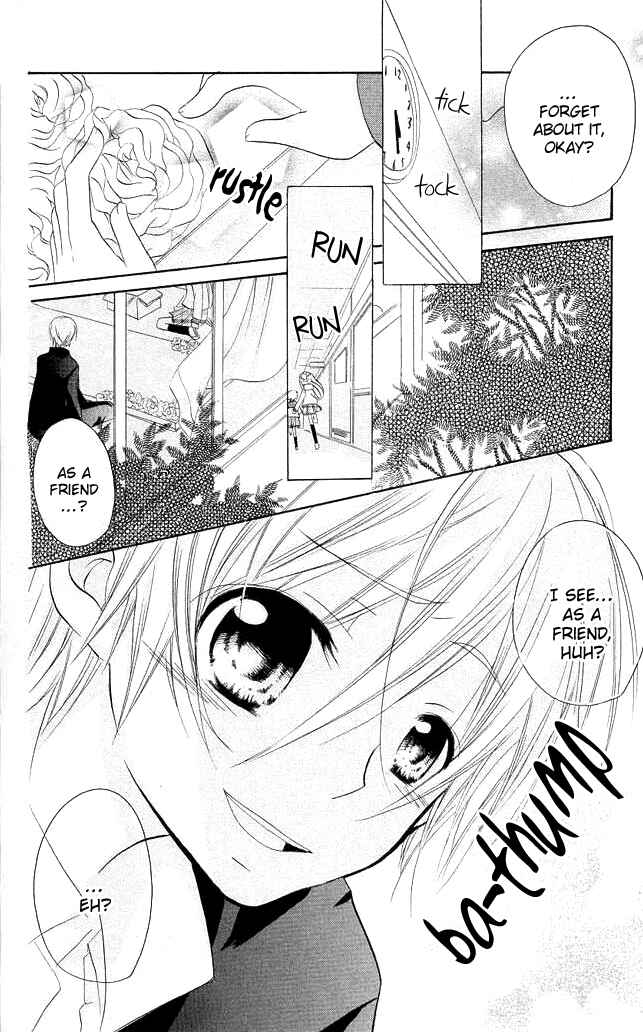 Page 11 Chapter 3 Giri Koi
